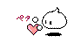 Dancing heart Dancing heart